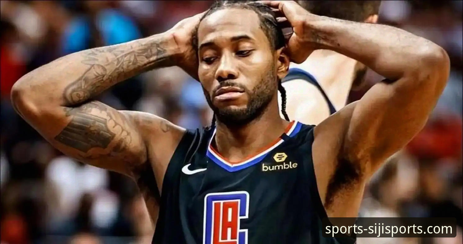 伦纳德手腕伤势如何影响快船未来？从一场失利看NBA赛季的韧性考验