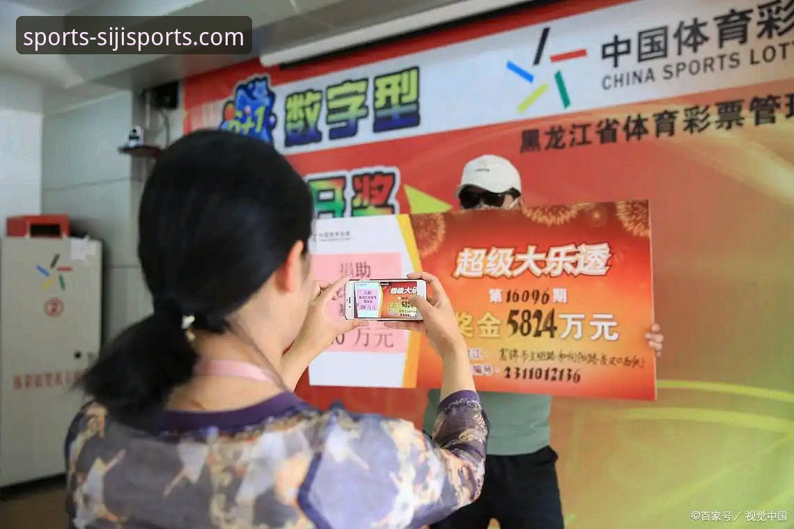 四季体育注册教程 揭秘四季体育注册教程:一站式登录与APP下载背后的真相